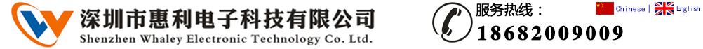 网站Logo