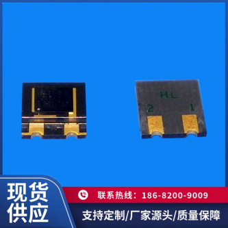HL5060-2P120B
