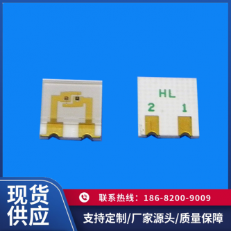 HL5060-2P001W