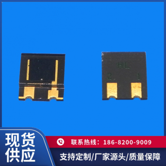 HL5060-2PE13B