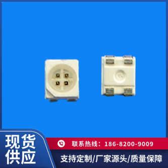 HL3528-4P034W