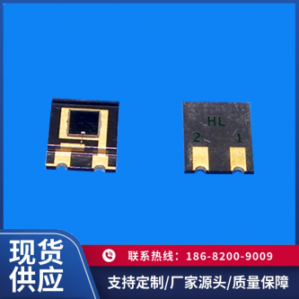 HL5060-2PE90B