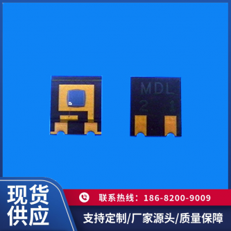 HL5060-2PE64B