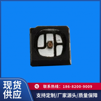 点光源HL2121-4PC11B-A