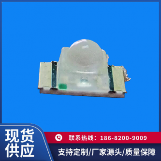 1206 正贴透明球头发射管 850