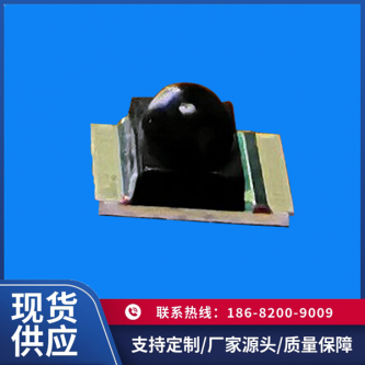 1206正贴黑胶球头接收管