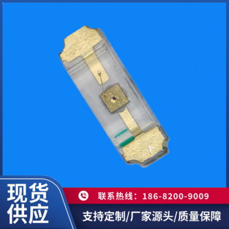 HL1204-2P650W-A