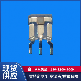 DIP数字光电管HL4646-3D237T
