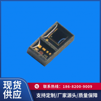 HL4826反射式血氧传感器