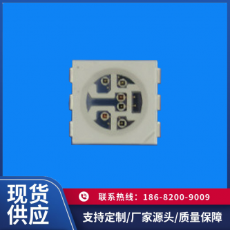 HL5050-6P071W