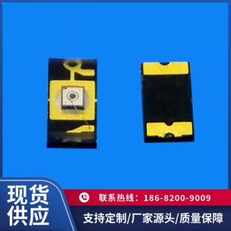 HL1207-2P952B