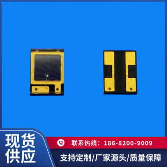 HL3040-2P090B