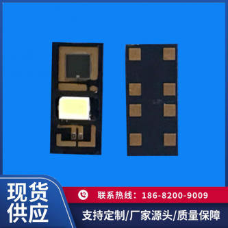 HL4710-8P029B
