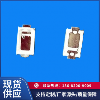 IR2R413UT-5730