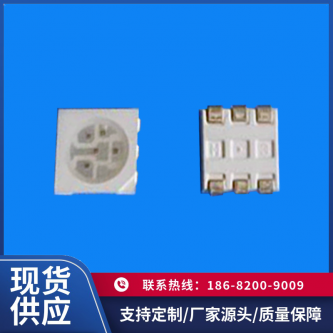 HL5050-6P026W-B