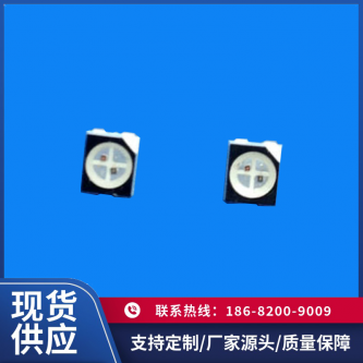 IR2R413UT-3528.JPG