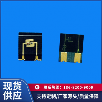 HL5060-2P001B