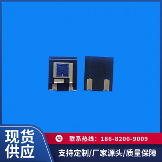 HL5060-2P091B