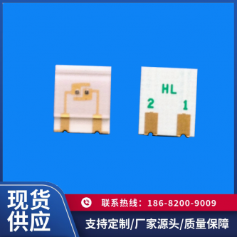 HL5060-2P001C