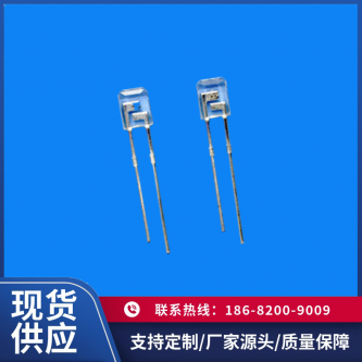 HL3852-2D001T