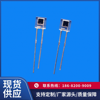 PD-090-083.JPG