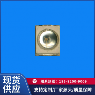 HL2835-2P770W发射管