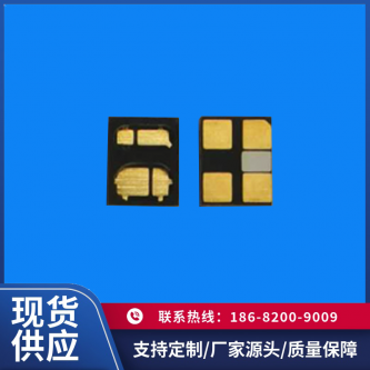 TWS耳机传感器
