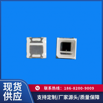 PD90  5050贴片 90mil接收