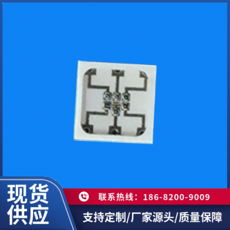 HL5050-6P063W