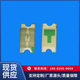 HL-1206UGC