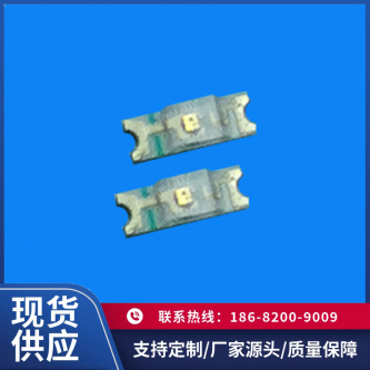 HL0903-2P650W-A