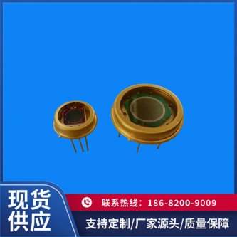 1064nm四象限探测器