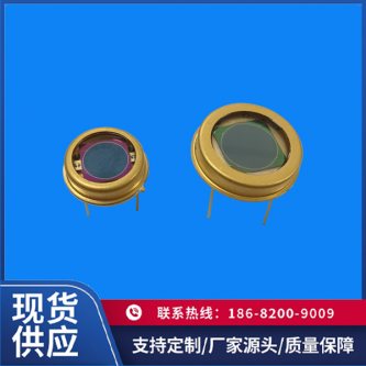 1064nm单管探测器
