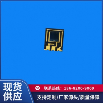 HL5060-3P090B