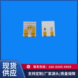 HL5060-2P058W-F-AC
