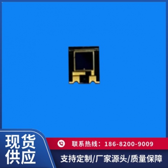 HL5060-2PE13D-CA