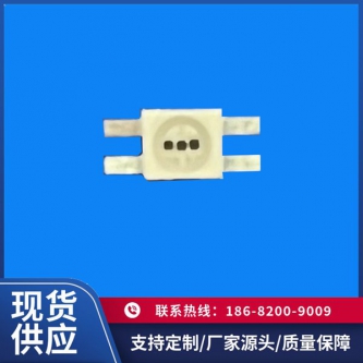 HL3528-4P164W
