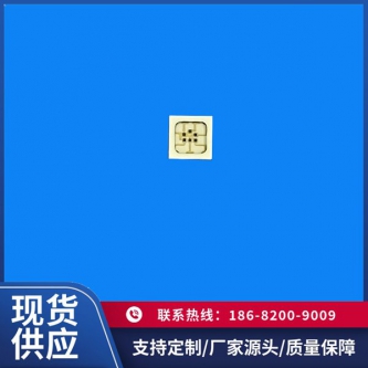 HL5050-7P165W-B