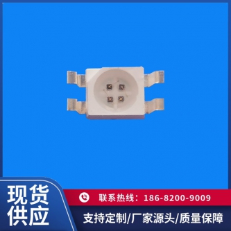 HL5228-4P034W